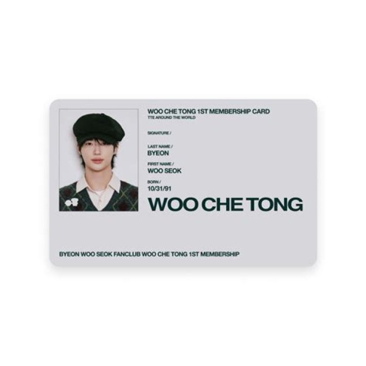 What Does Woo Che Tong Mean in Korean? Unpacking a Playful Expression